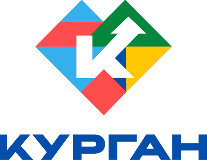 Город Курган